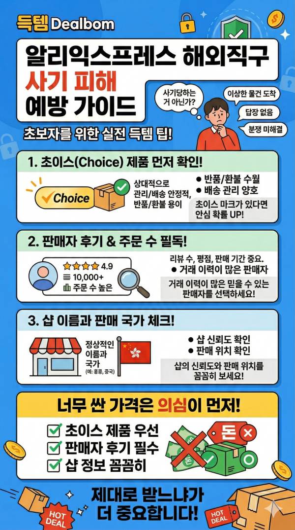 관리자 업로드 이미지