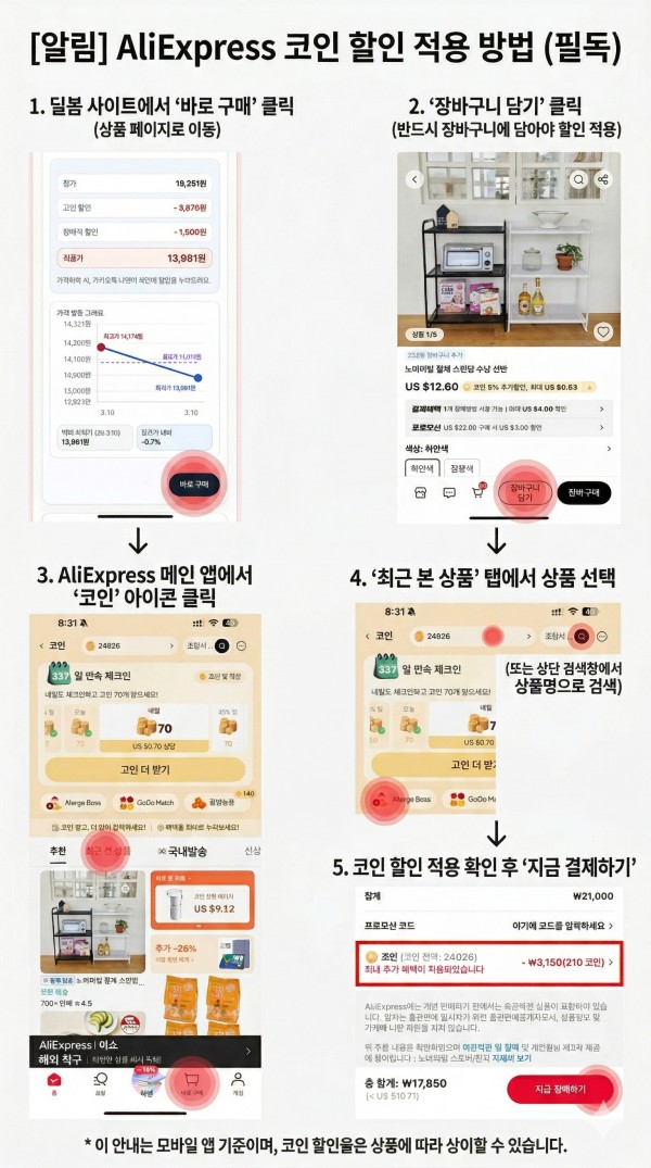 관리자 업로드 이미지