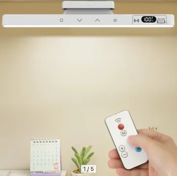 [옥션] 1+1 무타공 LED 마그네틱 라이트바