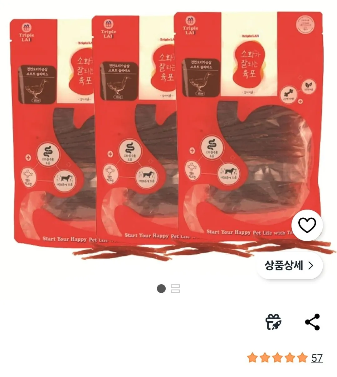 [쿠팡] Triple LAB 강아지 육포 180g x 3개 (9,900원 / 무료배송)