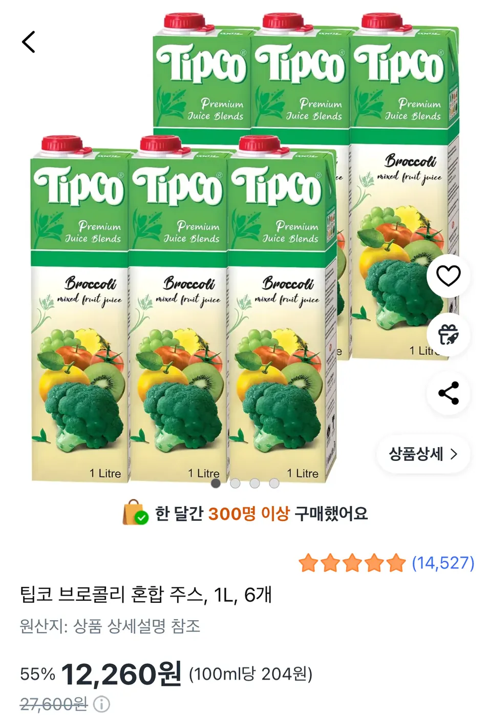 [쿠팡] 팁코 브로콜리 혼합주스 1L 6개
