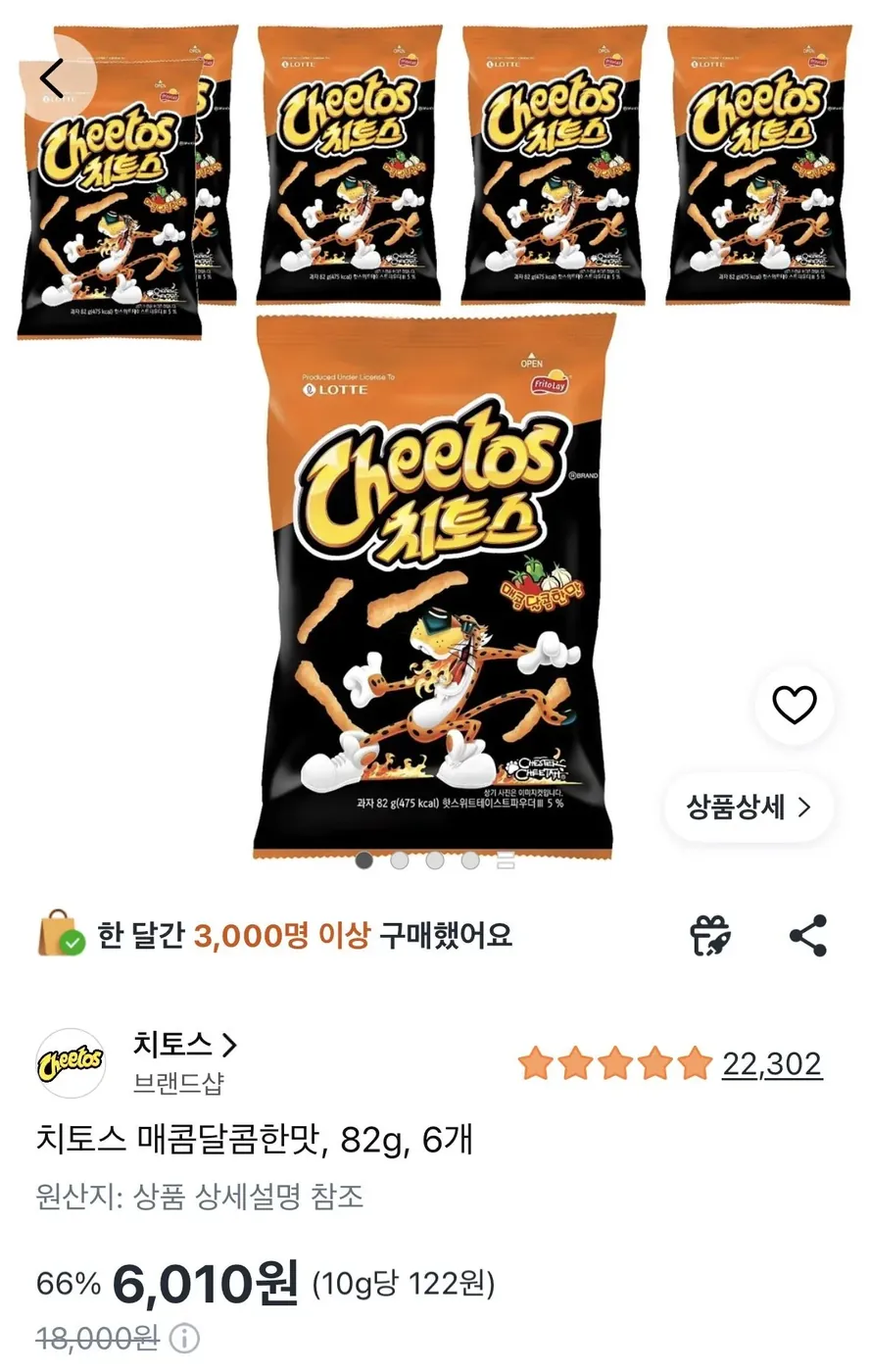 [쿠팡] 치토스 매콤달콤한맛, 82g, 6개