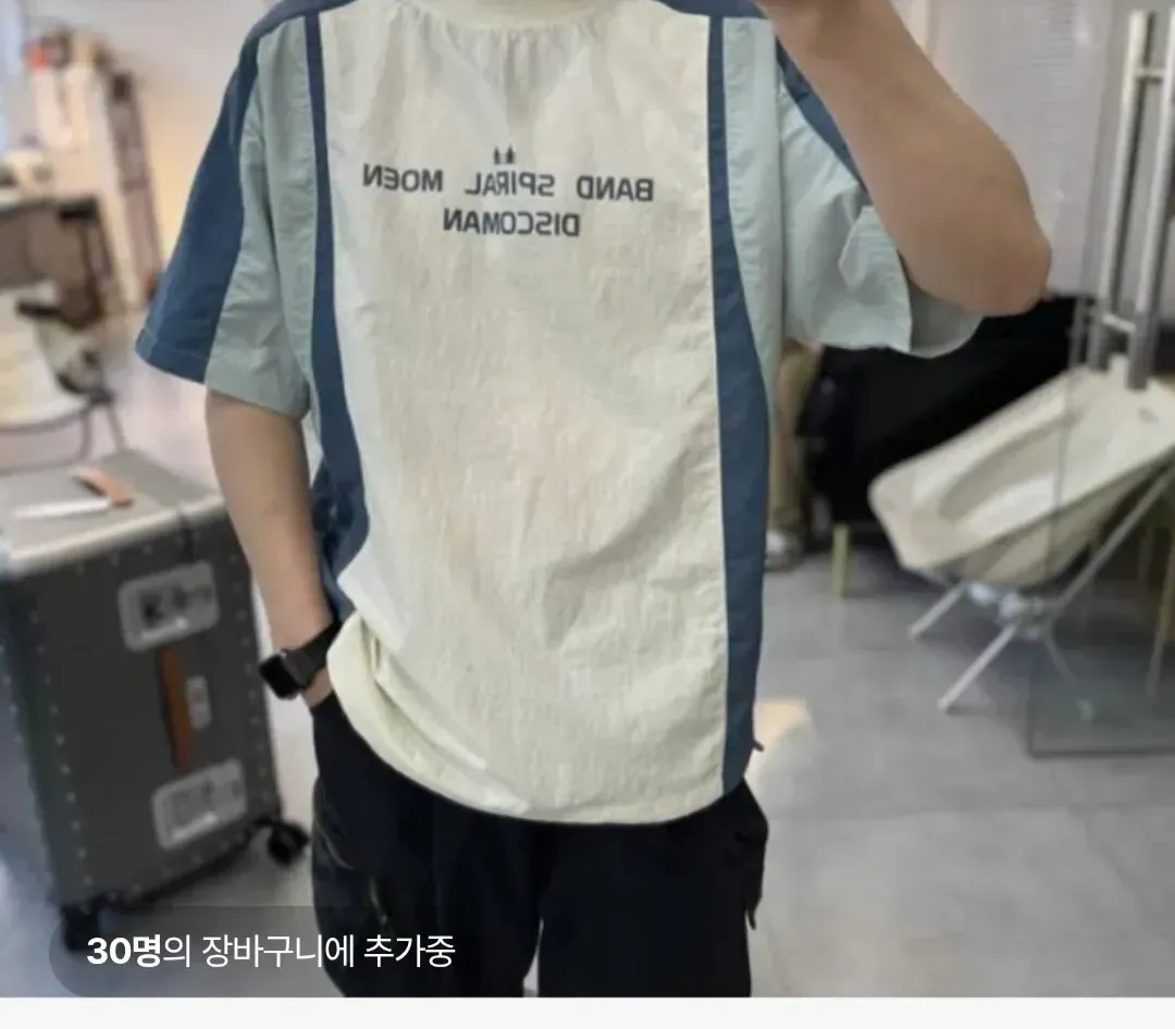 [롯데온] 남녀공용 라운드티