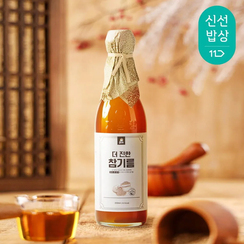 [11번가] 저온압착 당일착유 참기름 350ml 2병 (11,920원 / 무배)