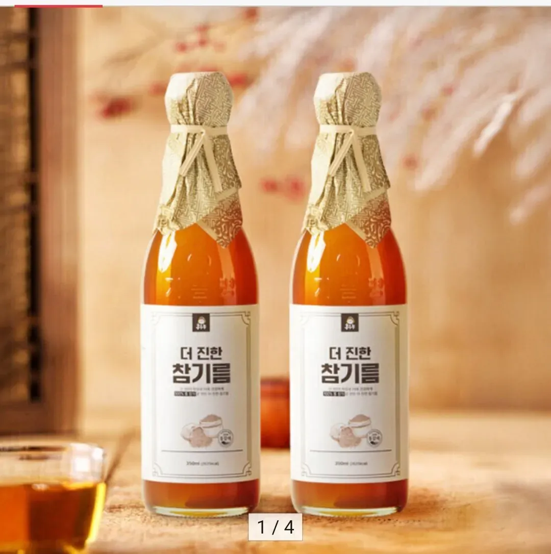 [옥션] 저온압착 참기름 350ml x 2병