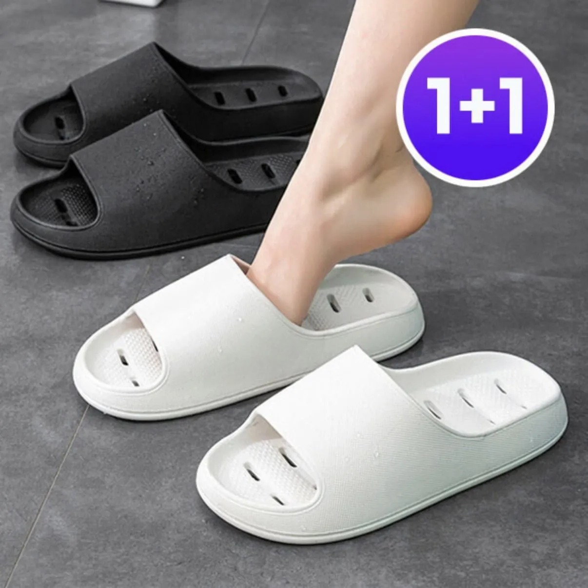 [옥션] 항균 논슬립 미끄럼방지 욕실화 1+1 (6,800원/무배)