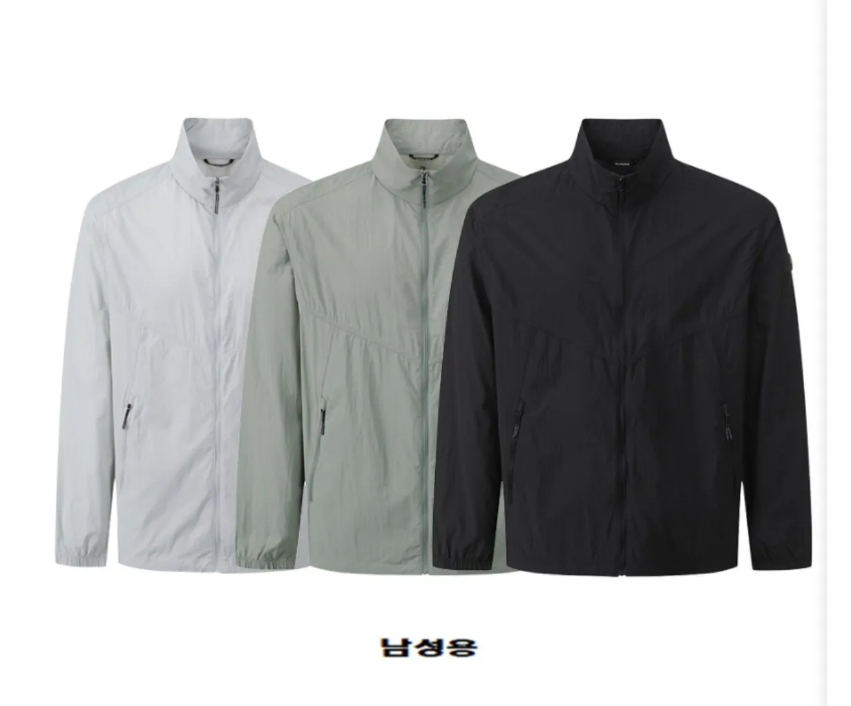 [롯데온] 블랙야크 데일리 초경량 홑겹 바람막이자켓 (44,550원/무료) 토스 43,882원
