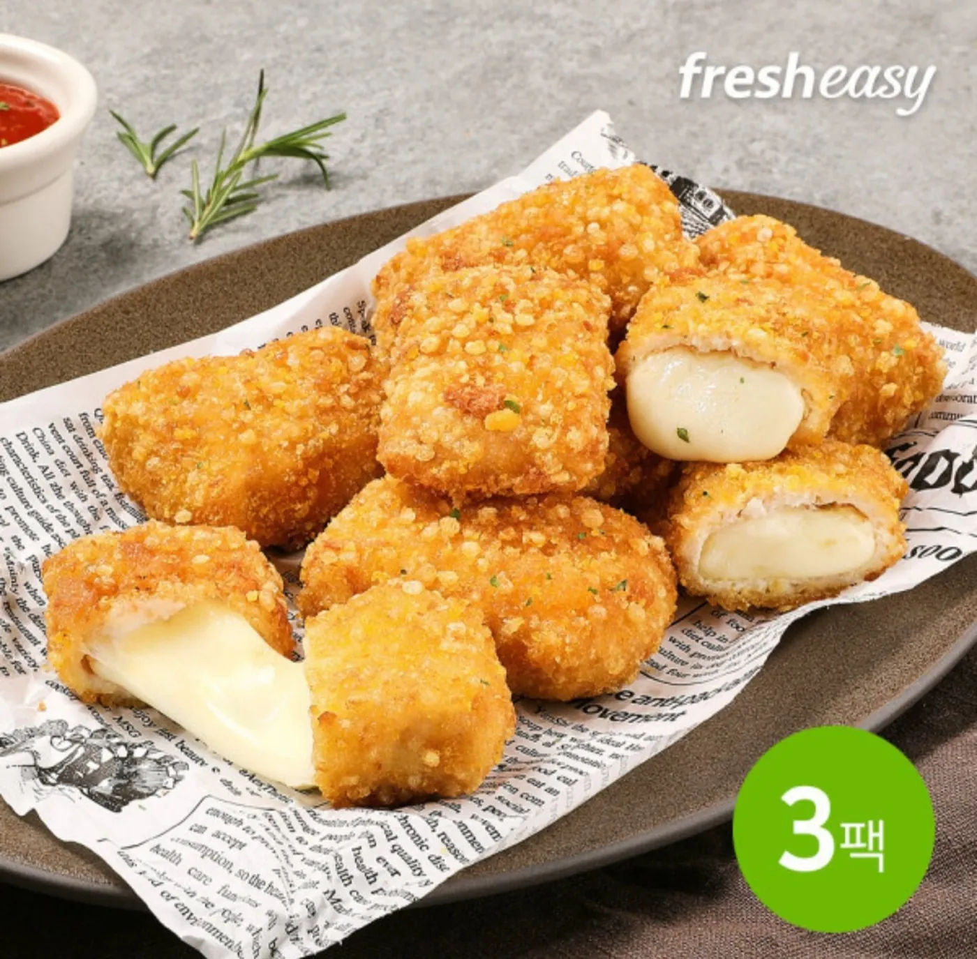 [옥션] 더이지 치킨치즈블럭 330g 3팩 (21,480원/무료)