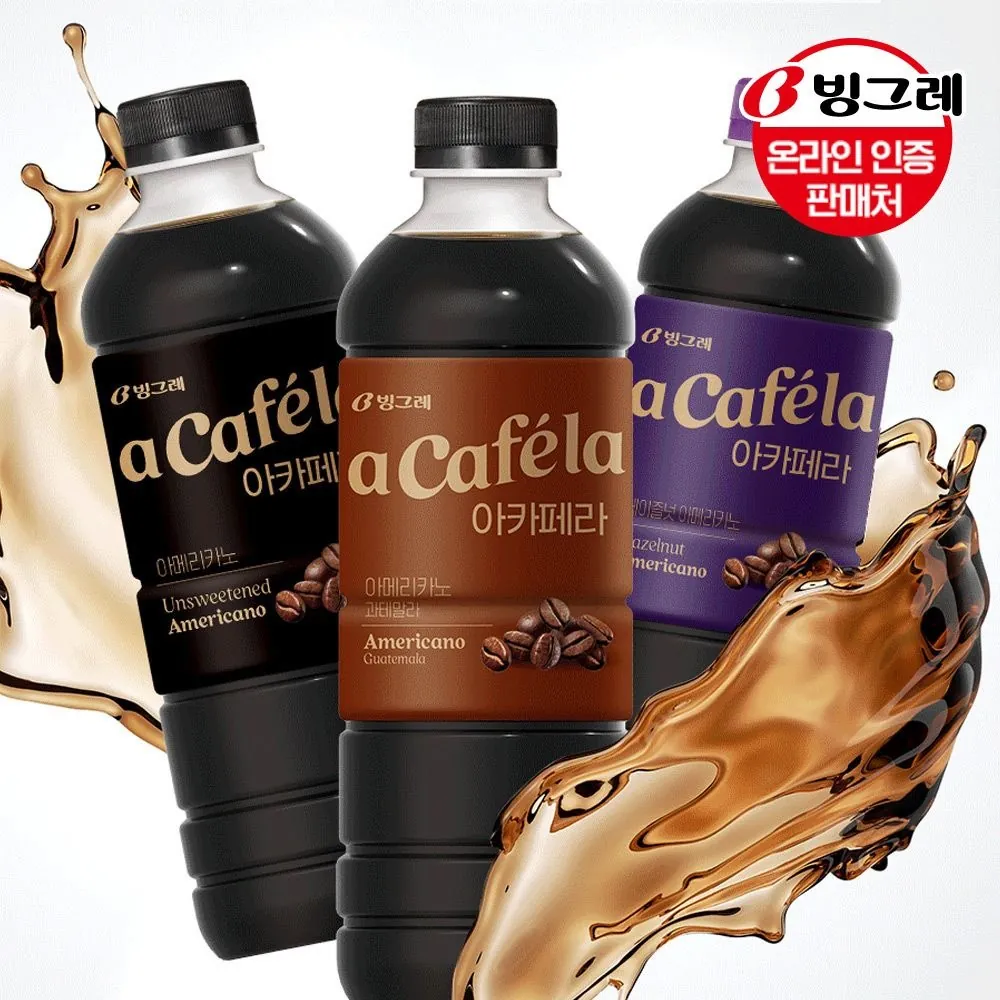 [롯데온] 빙그레 아카페라 아메리카노 3종 1L 12펫(16,920원/무료)