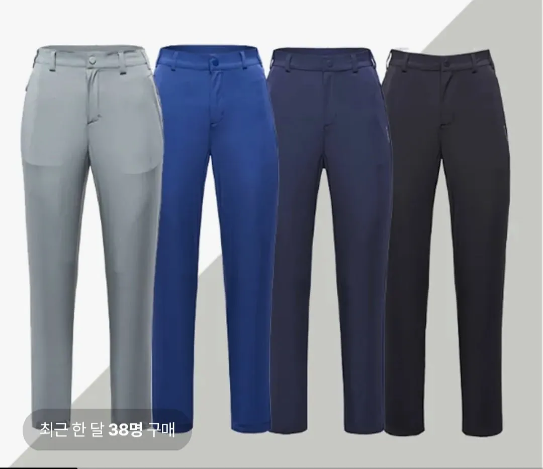 [롯데온] 블랙야크 남여 데일리 월크리퍼팬츠 (29,550원/유료)