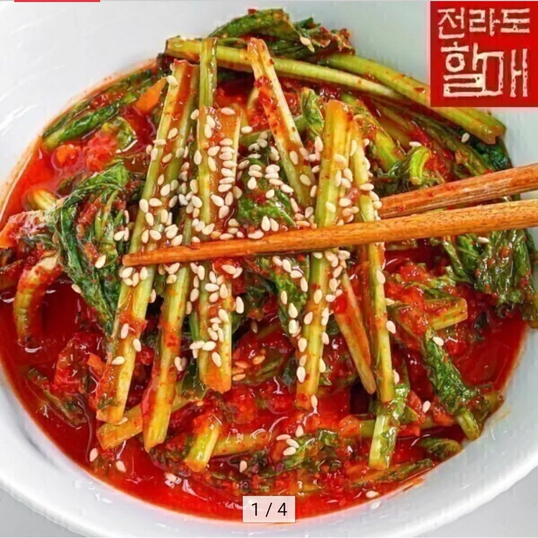 [옥션] 국내산 프리미엄 열무김치 2kg (7,940원 / 무배)