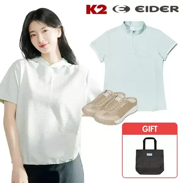 [11번가] 아이더 키즈 크루 반팔티셔츠 (12,880원/무료)