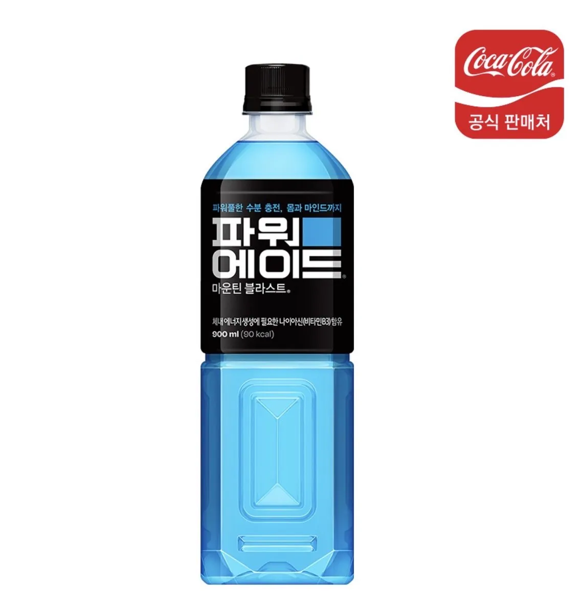 [롯데온] 파워에이드 900ml 12입 (11,200원/무료) 최대 10,540원
