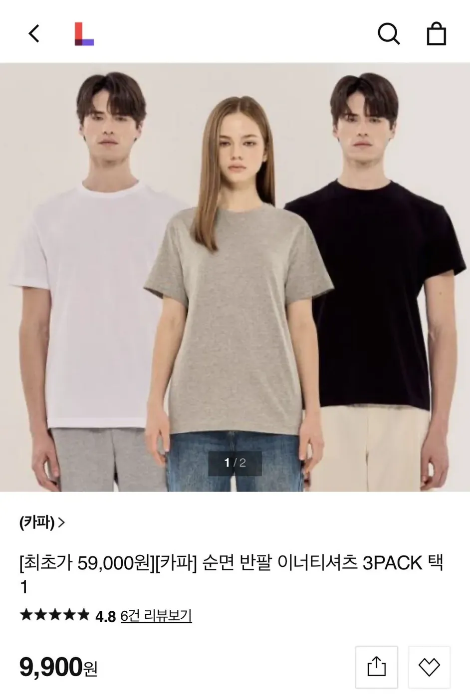 [롯데아이몰] 카파 순면 반팔티셔츠 3PACK