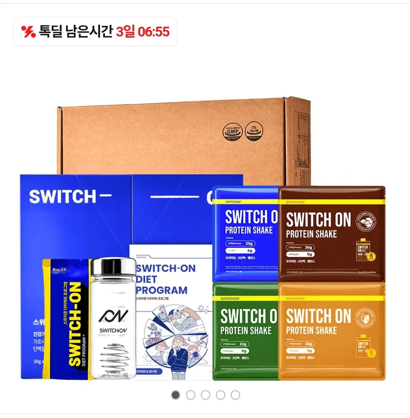 [톡딜] 스위치온 다이어트 프로그램 3주 프로그램 + 단백질 쉐이크 6포 (179,000원/무료)