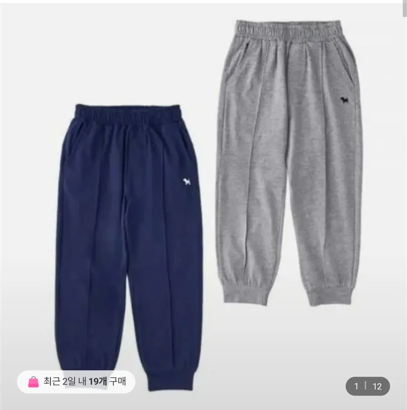 [롯데온] 블루독 키즈 쿨 7부/긴바지 (26,010원/2장이상무료)