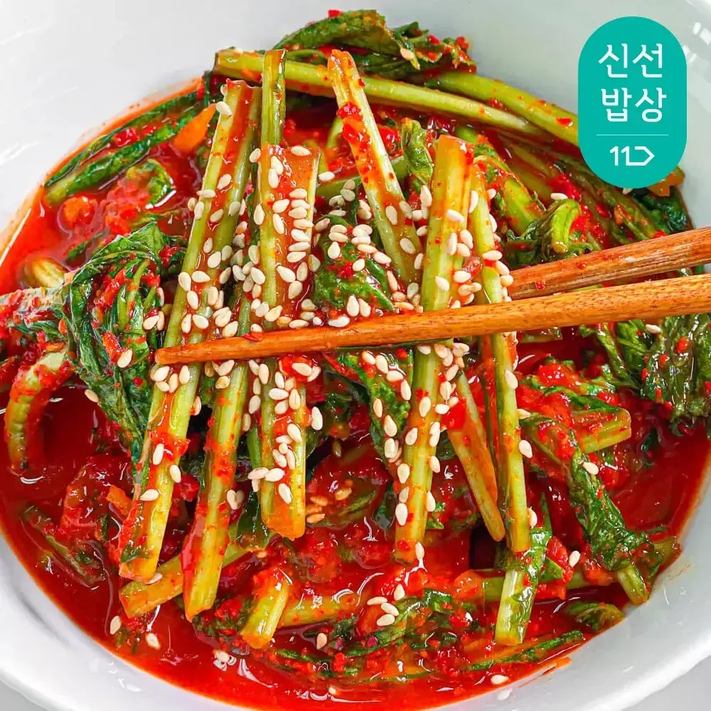 [11번가] 국내산 프리미엄 열무김치 2kg (8,500원 / 무배)