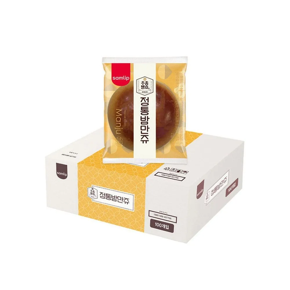 [롯데온] 초코/우유 쫀쫀 모찌롤 110g 2종 4개 (9,880원/무료)