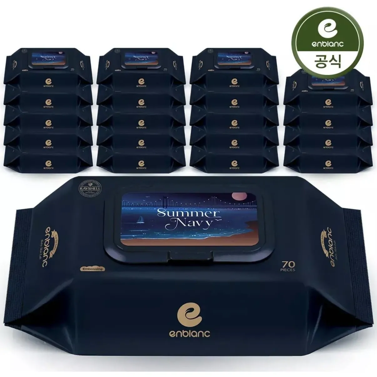 [11번가] 앙블랑 80평량 썸머에디션 네이비 70매X20팩 (24,900원/무배)