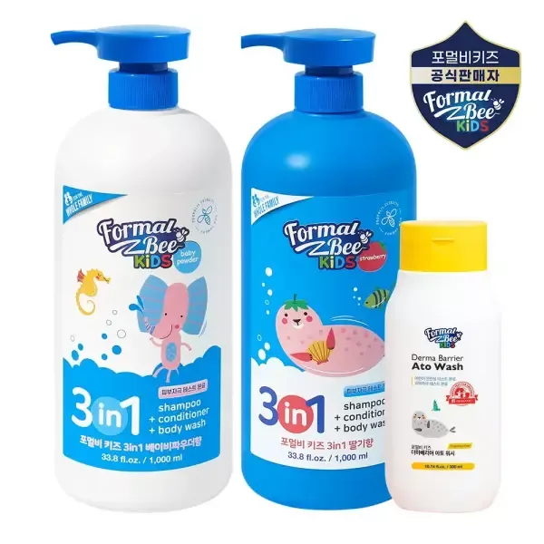 [11번가] 포멀비 키즈 3in1 워시 2개+아토워시+비치볼 (15,980원/무료)