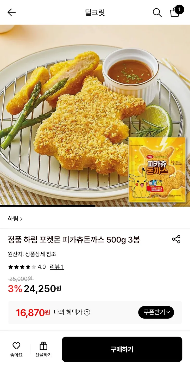 [롯데온] 하림 피카츄돈까스 500g 3봉 (16,870원/무료)