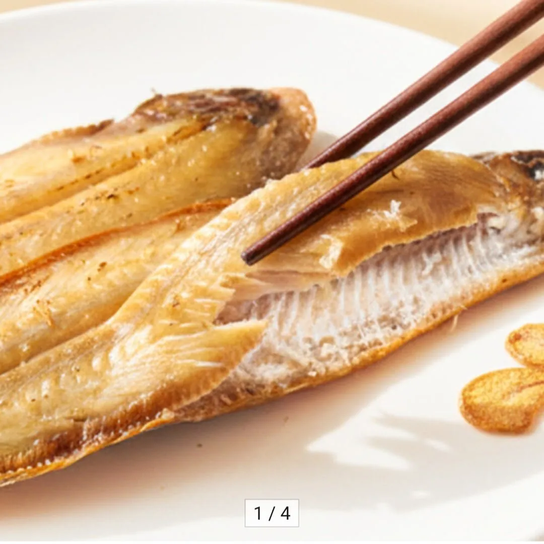 [옥션] 반건조 박대 28~30cm 대자 10미 (16,420원 / 무배)