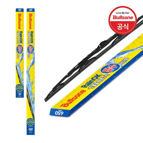 [11번가] 불스원 레인OK 발수 와이퍼 (운전석+조수석) (10,900원/무료)