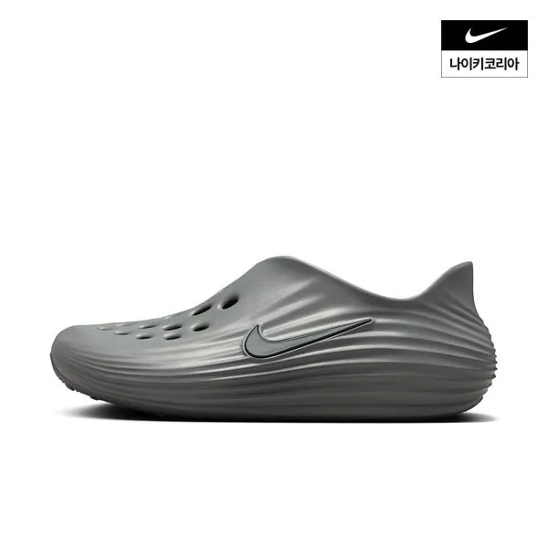 [롯데온] [롯데백화점] 나이키 리액트X 리주버네이트 HV5060-002 (61,480원/무배)