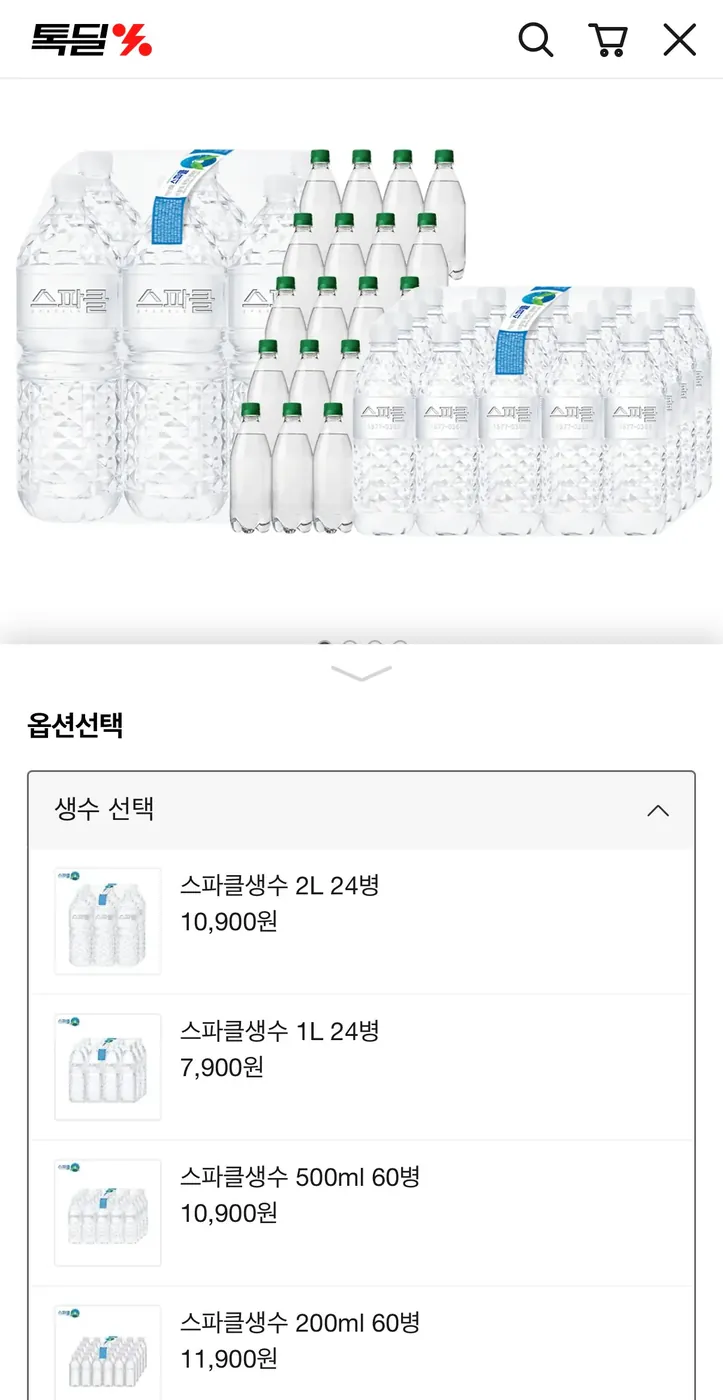[톡딜] 상품명: 스파클생수 2L 24병