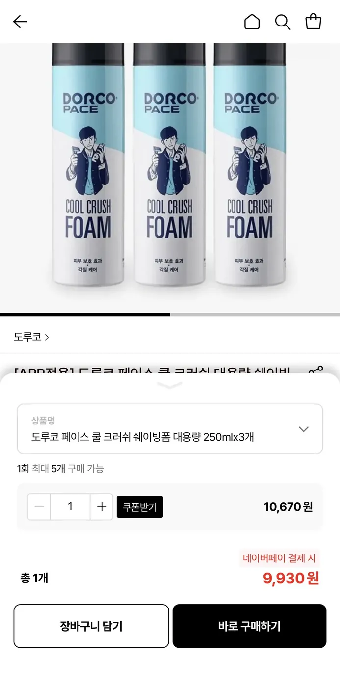 [롯데온] 도루코 페이스 쿨 크러쉬 쉐이빙폼 대용량 250ml 3개