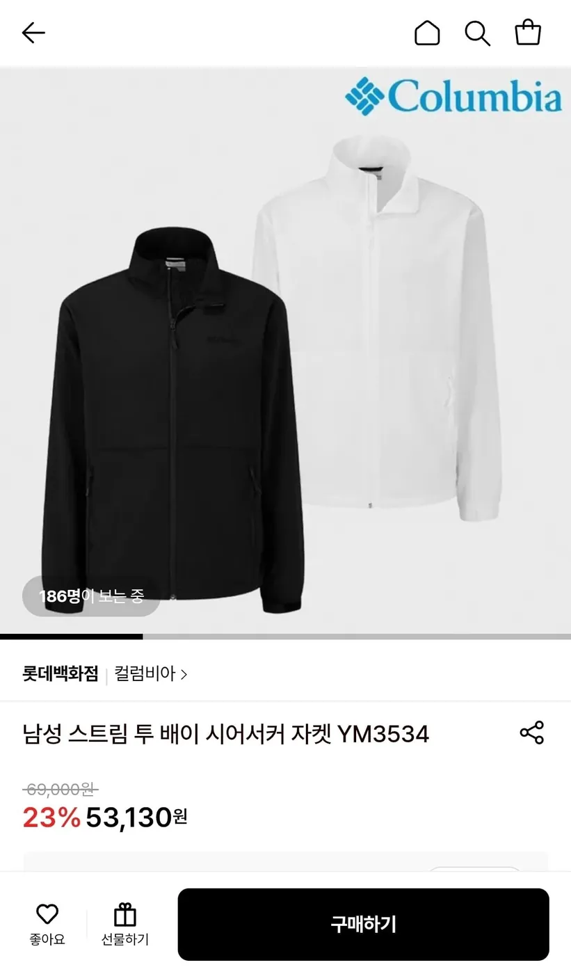 [롯데온] 콜롬비아 스트림 투 배이 시어서커 자켓 (53,130원/무배)