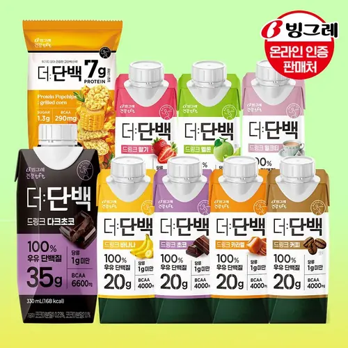 [롯데온] 빙그레 더단백 프로틴 드링크 버라이어티팩 27팩
