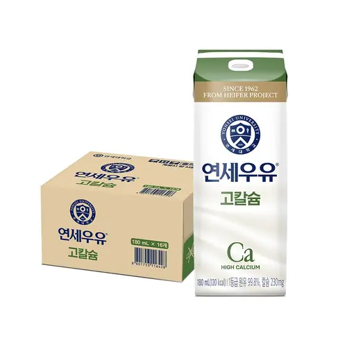 [토스쇼핑] 연세우유 고칼슘 멸균 흰우유, 180ml, 16개(7,900원/무료)