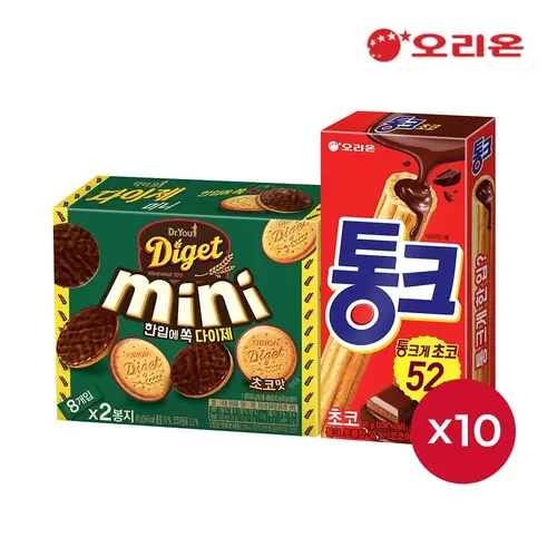 [롯데온] 오리온 통크 10개+다이제 미니 초코 10개