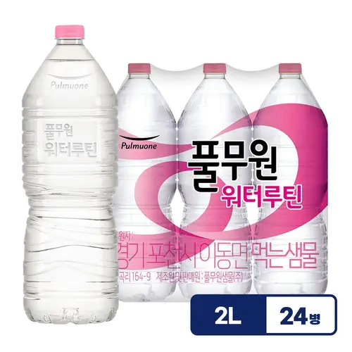 [롯데온] 워터루틴 무라벨 생수 2L X 24병