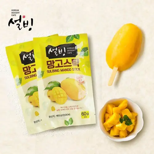 [롯데온] 설빙 프리미엄 디저트 망고스틱 60g 20개 (23,400원/무료)