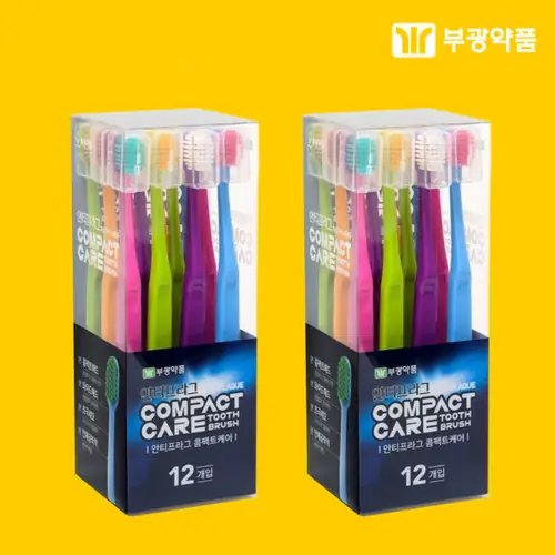 [옥션] 부광약품 콤팩트헤드 초극세모 24개 (12,230원/무료)