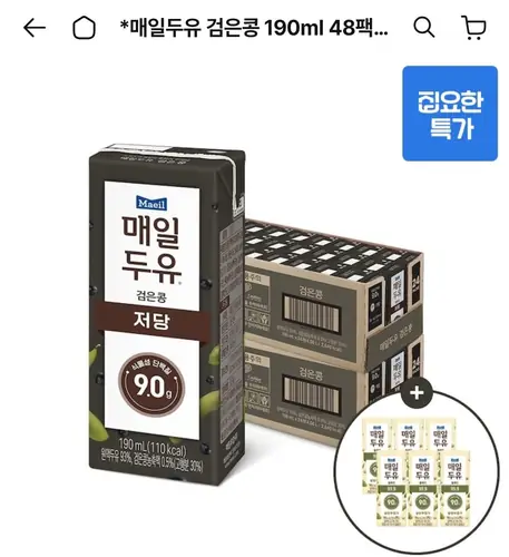 [오늘의집] 매일두유 검은콩 190ml 48팩+99.9 플레인 6팩(25,400원/무배)