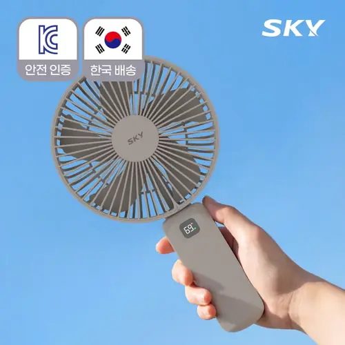 [6인치 빅팬] 스카이 와이드 BLDC 접이식 휴대용 선풍기 + 스트랩 W15 (탁상용 겸용)