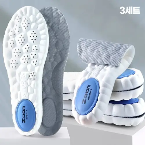 [토스쇼핑] 기능성 충격완화 아치깔창, 3P, 260mm, 3개(10,900원/무료)