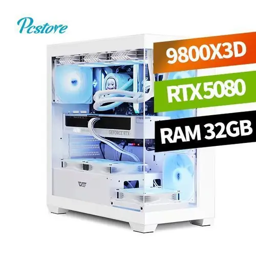 [옥션] 게이밍PC 9800X3DRTX 5080 (5,570,000원/무료)