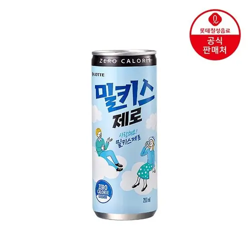 [롯데온] 밀키스 제로 250ml 30캔 (13,940원/무료)