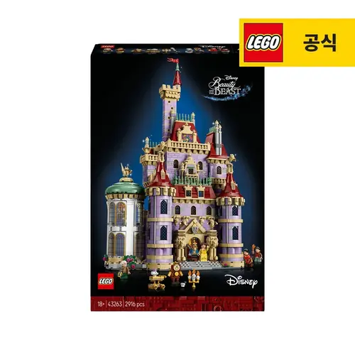 [롯데온] 레고 디즈니 프린세스 43263 미녀와 야수의 성 (320,210원/무료)