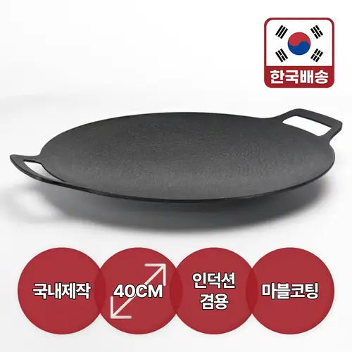 (LETO) 레토 캠핑 그리들 그릴 팬 인덕션 겸용 LCP-GI01