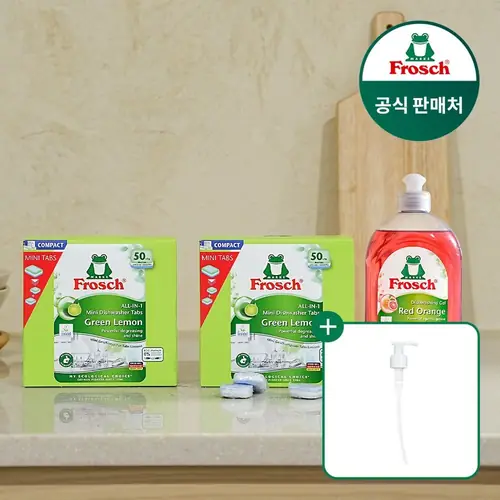 [롯데온] 프로쉬 식기세척기 세제 미니 50개입 x 2봉 + 주방세제 증정 (27,700원/무료)