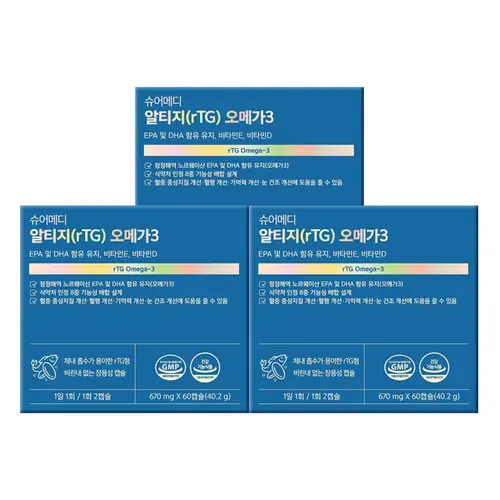 [롯데온] 슈어메디 알티지 오메가3 60캡슐 3박스 (28,350원/무료)