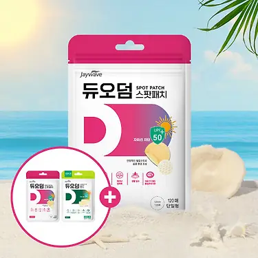 듀오덤 스팟패치 혼합형 120매+12매 증정+밴드 3매 증정