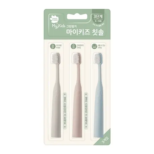 [토스쇼핑] 그린핑거 마이키즈 칫솔, 3단계, 3개입, 1개 (7,500원 / 무료)