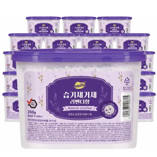 [롯데온] 제스타 향기나는 습기제거제 라벤더향 250g 18개입 (13,520/무배)