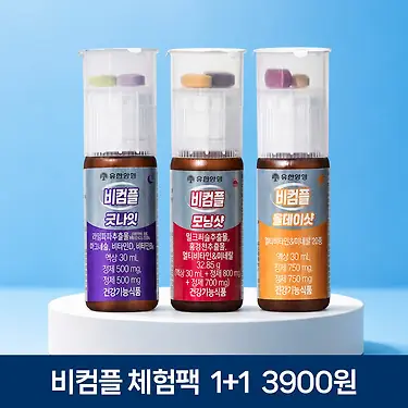 [톡딜] 비컴플 액상샷 30ml 6병 (9,800원/무배)